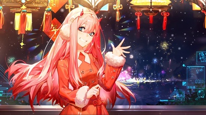 02新年到