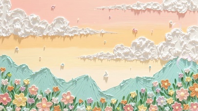 山峦花影渐变景