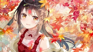 秋之少女