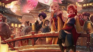 佳节