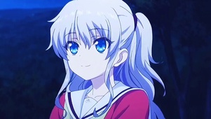 友利奈绪