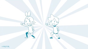 魔性漫画舞蹈