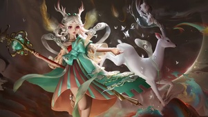 王者荣耀瑶遇见神鹿