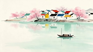 水墨插画