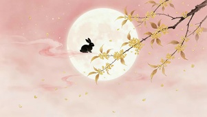 桂花玉兔