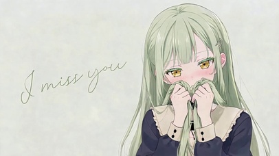 若叶睦miss