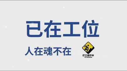 文字控2