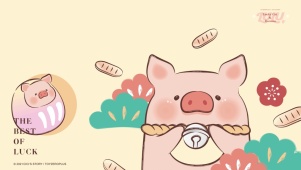 lulu猪