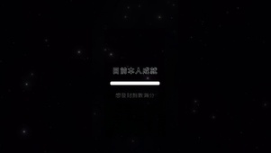 个人成就简约文字壁纸