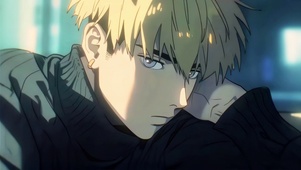 逆光少年