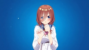 三玖