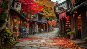 秋日静谧小镇商店街景