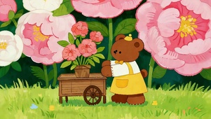 童话卖花小熊