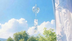 云间听夏