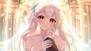 婚礼