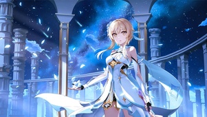 月光女神