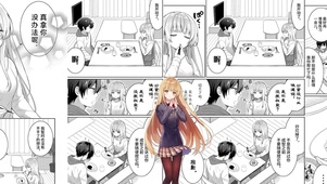 椎名真昼