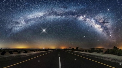 满天星公路