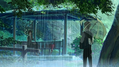 邂逅