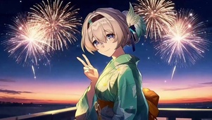蛋某人烟花和服流萤
