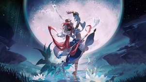 月下独舞