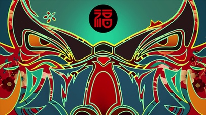 国潮牛年
