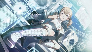 少女