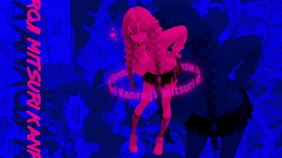 甘露寺蜜璃 裸眼3D文字环绕