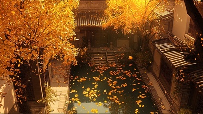 金色秋日古朴庭院池塘