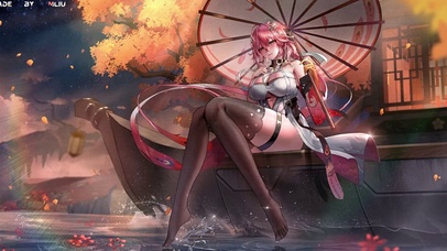 长离2