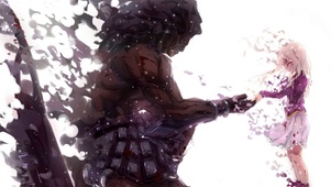 FGO