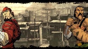 对手