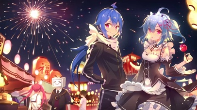 新年好