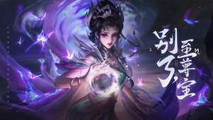 白晶晶