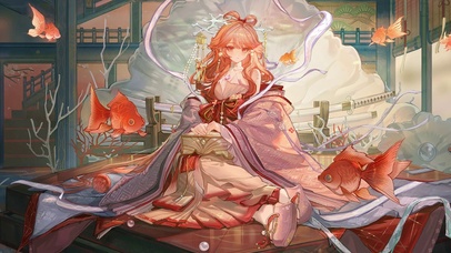 遥