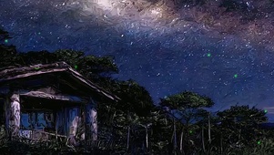 星空树木带鱼屏