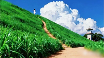 触手可及的天空