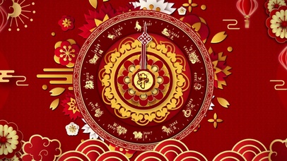 喜庆牛年2021拜年过年新年