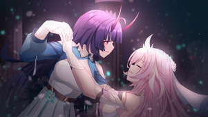 来支舞吧