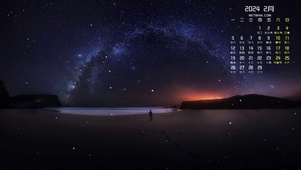 星空日历