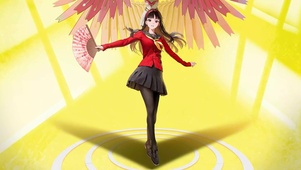 天城雪子