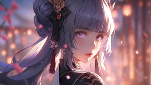 神里绫华