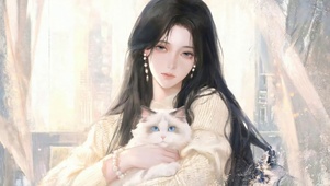 女孩与宠物猫咪