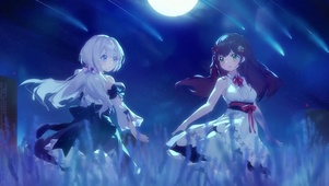 夜色