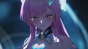 爱弥斯