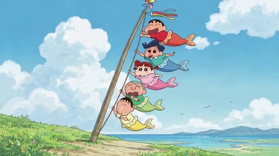 鲤鱼旗小新