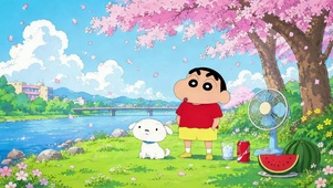小新与小白的樱花河畔夏日