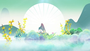 国潮山水