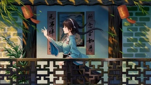 柳絮拂过沉香亭