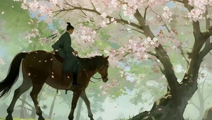 竹杖芒鞋轻胜马3.0